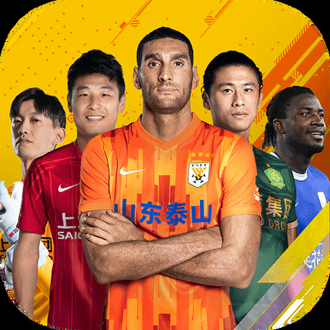 打开澳门图库资料49图库