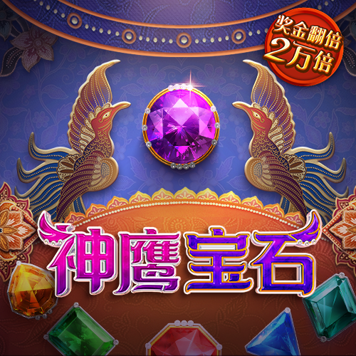 qy千亿体育登录平台首页