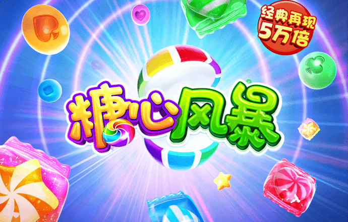 必博体育网页版登录入口