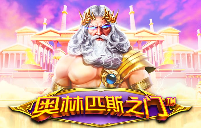 亿博app官网