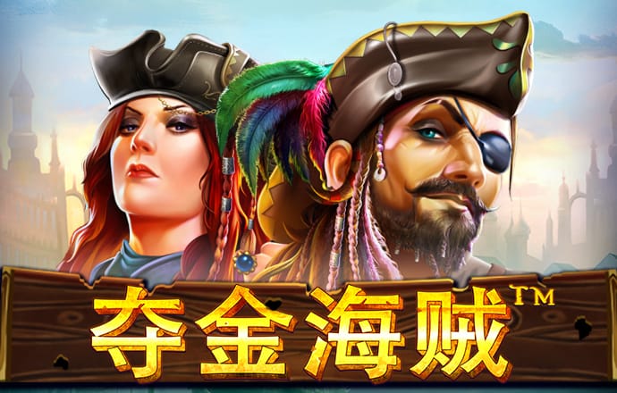 pg麻将胡了游戏官网版