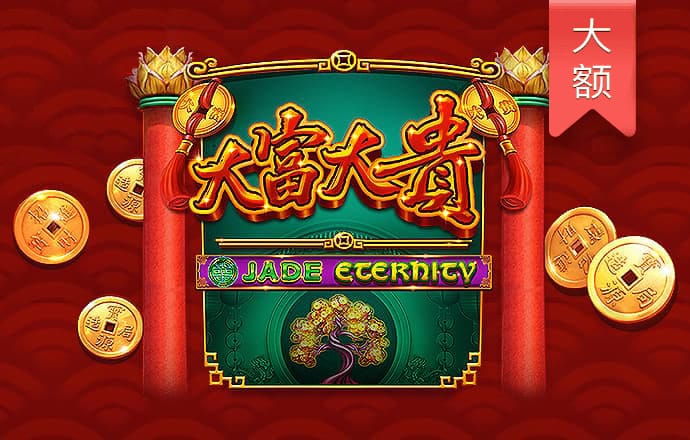 澳门彩正规网站