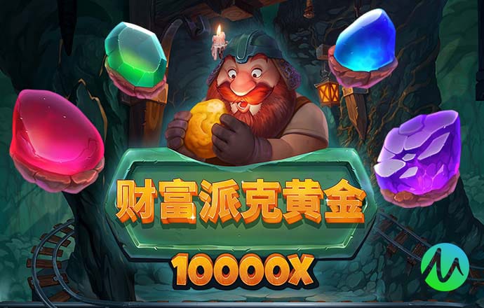 bob体育综合app下载