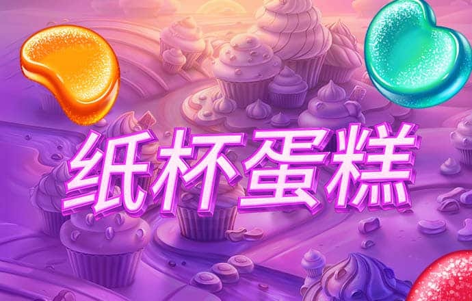华体体育app·官方入口
