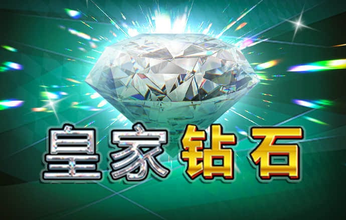 噢门资料大全正版查询