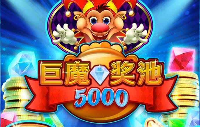 三亿体育app平台官网